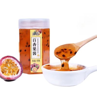 Artisan Slow-cooked Handmade Jam | Freshly Picked From The Orchard Jam Gift Box 400g (Passion fruit)