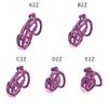 3D Three-Dimensional Design Fitness Training cage (Curved Ring) for Men (UKA93) (E2Z) view 4
