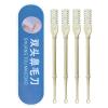 Nasal Hair Cutter Stainless Steel Cutter Head, Comfortable Handle view 1