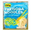 Yakisoba 30x150g - Vacuumed Fresh Noodles multipack For Quick Homemade dish view 2
