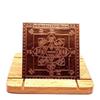 Shri Ram Raksha Yantra in Pure Copper Activated & Energized (4 X 4 Inch) view 1