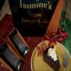 (Freshly Baked 7 day shelf life) - Jasmine's Vegan Ginger Cake Luxury Collection - 8 Inch Cake with 2 Luxury Slices - Plant-Based Dessert for Desserts, Birthday, Gift, Parties and Christmas view 3