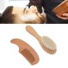 Beard Brush, Beard Oil and Beard Balm Grooming Kit for Men Facial Hair Grooming Kit for Styling Tool, Growth, Detangles, Shine view 4