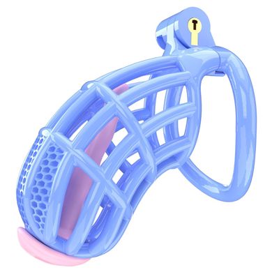 Adjustable Safety cage Protective cage (Curved), Resin, Honeycomb-Shaped Ventilation Holes (UKA117) (B4L)