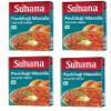 Suhana Spices Mix Powder (Box) - Indian Spice Blend for Mumbai Style Vegetable Curry | Bhaji Seasoning Mix - Speeds Up Cooking Process (Pack of 4, Suhana Pav Bhaji Masala 100g Box) view 1