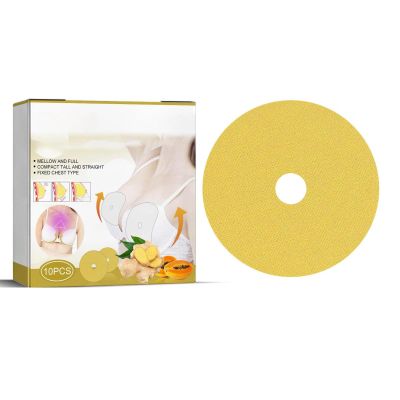 Breast Care, Breast Nourishing Firming Patch, 10pcs WomenS Breast Care, Enhancement Patch Breast Cover, Chest Enhancer, Enhancing Lifting And Firming (10pcs, 1)