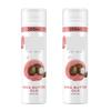 Shea Butter Silk Shaving Gel - 200ml x Pack of 2 - Makes for Easy-peasy Hair Removal While Being Kind to Dry Skin