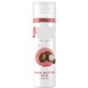 Shea Butter Silk Shaving Gel - 200ml x Pack of 2 - Makes for Easy-peasy Hair Removal While Being Kind to Dry Skin view 2
