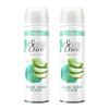 Sensitive Shaving Gel 200ml x Pack of 2 - Enjoy a Smooth, Close Shave Without Snagging or Cutting Your Skin - Contains Aloe Vera for an Extra Soft Touch