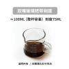 100Ml/3oz wooden handle glass coffee cup, household measuring cup - glass coffee cup view 2