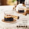 100Ml/3oz wooden handle glass coffee cup, household measuring cup - glass coffee cup view 3