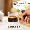 100Ml/3oz wooden handle glass coffee cup, household measuring cup - glass coffee cup view 4