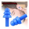 1/2/5/10/20 Pair Soft Silicone Earplugs Waterproof Swimming Ear Plugs Reusable Noise Reduction Sleeping Ear Plugs with Box(20 Pairs) view 2