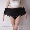 BnMvF Leak Proof Panties, Leakproof Underwear,Incontinence Underwear for Women 55+Washable,High-Waisted Leak Proof (XL,3Pcs-H) view 4