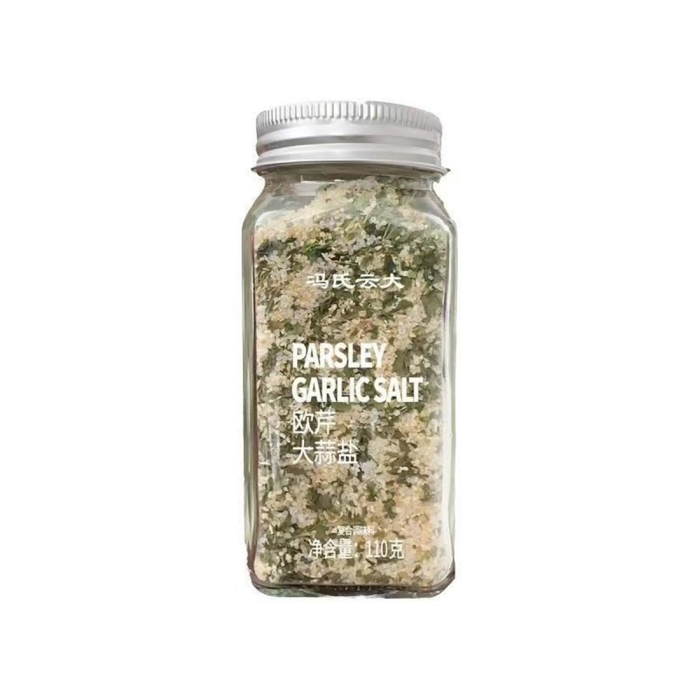 110g bottle of parsley and garlic salt, seasoning for boiled vegetables and chicken breasts, seasoning salt for pasta and western food, add flavour to life!