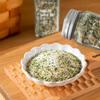 110g bottle of parsley and garlic salt, seasoning for boiled vegetables and chicken breasts, seasoning salt for pasta and western food, add flavour to life! view 3