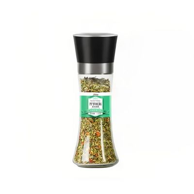 80g of Herbes de Provence, a delicious journey of Italian cooking and baking, bringing you the aroma of romantic Mediterranean cuisine.