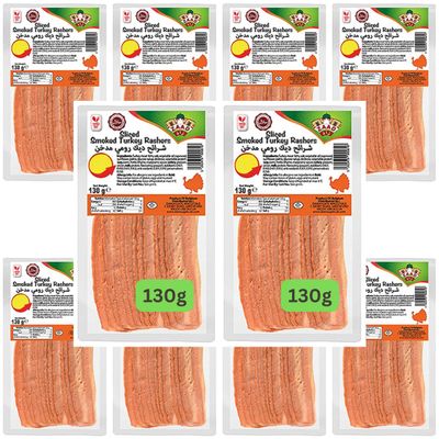 Halal Smoked Turkey Rashers PMP Price Marked (10x130g)