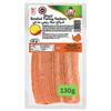 Halal Smoked Turkey Rashers PMP Price Marked (10x130g) view 2