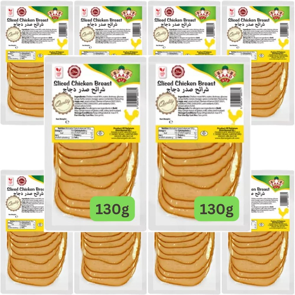 Halal Sliced Chicken Breast PMP (10x130g)