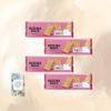 Biscuits Hamper Treat Bundle Consisting Malted Milk Biscuits Snack (4 Pack) Gift Or Personal Treat By Oerich Gift view 2