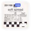 Soft Spread, Vegetarian Plant Based, 2kg (2 KG) view 1