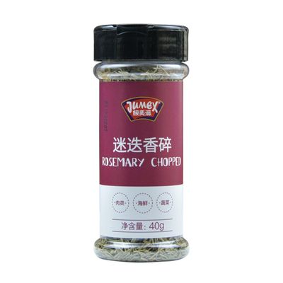 40g*1 bottle of chopped rosemary, adding rich Mediterranean flavour to baking and grilling, the perfect companion for western cooking.