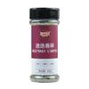 40g*1 bottle of chopped rosemary, adding rich Mediterranean flavour to baking and grilling, the perfect companion for western cooking. view 1