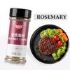 40g*1 bottle of chopped rosemary, adding rich Mediterranean flavour to baking and grilling, the perfect companion for western cooking. view 2