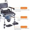 Shower Toilet Chair with Wheels and Foldable Feet, 4-in-1 Chairs with Built-in Toilet, Portable Shower Wheelchair for Elderly, Geriatric Bath Chair view 3
