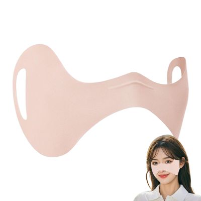 Sunscreen Patch - Golfer Under Eye Patches Sun Protection,UV Blocking Portable Golfer Protector for Skin Nose Sunblock Women Outdoor Hiking Cycling Fishing