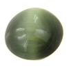 , 10.25 Ratti/9.42 Ct. Natural Lehsuniya Birthstone I Original Certified Natural Cat Eye/Cat'S Eye/Ketu Precious Loose Gemstone Aaa Quality-B09FTGTCDMS view 1