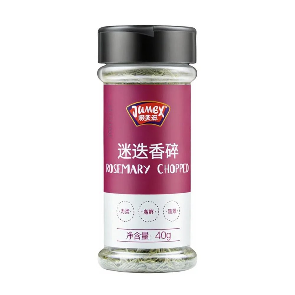 80 g (40 g*2) of chopped rosemary to add a rich Mediterranean flavour to kebabs and pizzas.