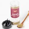 80 g (40 g*2) of chopped rosemary to add a rich Mediterranean flavour to kebabs and pizzas. view 3