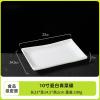 Commercial white imitation porcelain anti-drop and high-temperature resistant delicate rice noodle dish - 10-inch vegetable dish view 2