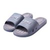 2025 Reflexology Massage Slippers Men's Acupressure Sandals Deep Tissue Foot Massager Comfort Shower Shoes For Reduce Feet Neuropathy Pain Relief And Tension(Light gray,40/41 EU) view 1