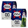 Kronenbourg 1664 Blond Beer 0% Vol 25cl x 12 view 1