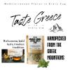 APSOGO Organic Greek Lemon Balm Tea 100g - Melissa officinalis Loose Herbal Tea - Relaxing Caffeine-Free Infusion - Eco Pouch - Grown in Greece view 4