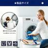 Bed Sheet Clips for Dryer Stop Bed Sheets from Tangling view 3