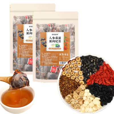 Sip into Nature with Every Cup of Ginseng Six Treasure Tea, Kidney tea formula Ginseng Eight Treasures Tea, Natural Liver and Kidney Care Pure Chinese Herbal Medicine Five Treasures teas (40 Bag/2Box)