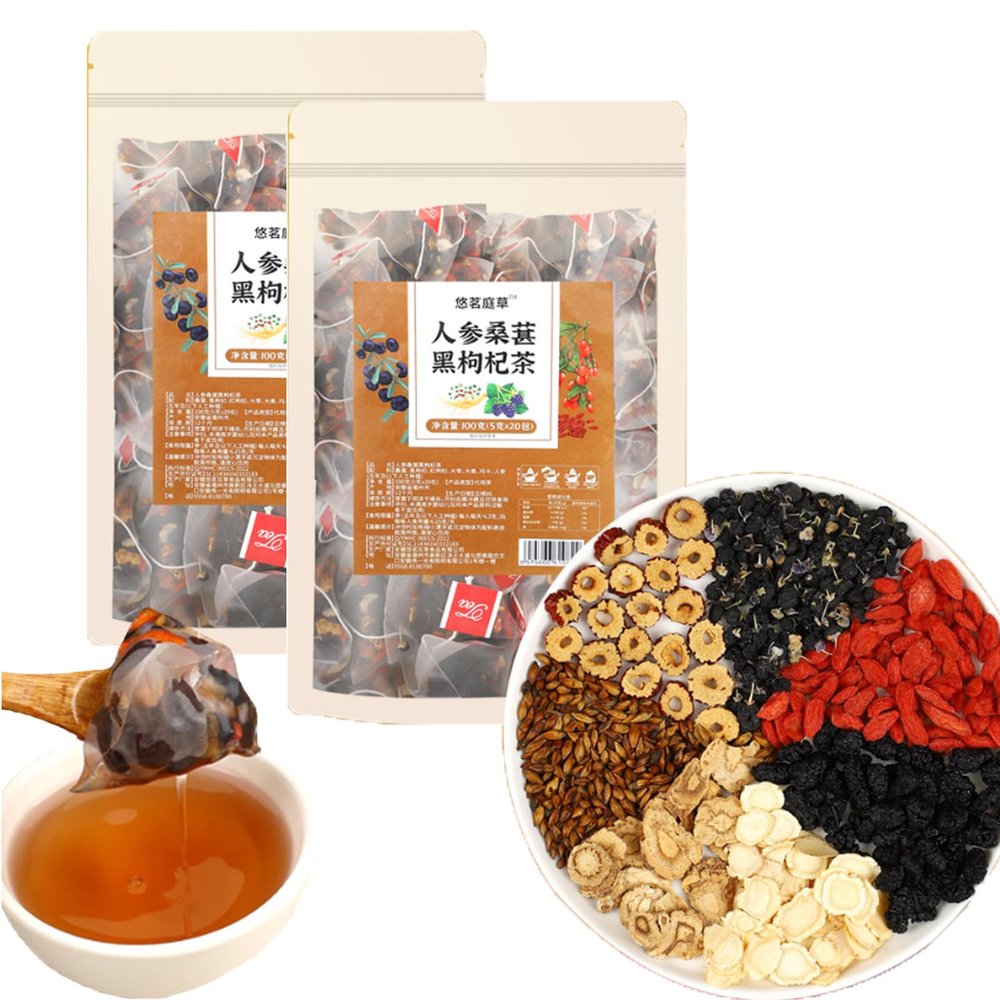 Sip into Nature with Every Cup of Ginseng Six Treasure Tea, Kidney tea formula Ginseng Eight Treasures Tea, Natural Liver and Kidney Care Pure Chinese Herbal Medicine Five Treasures teas (40 Bag/2Box)