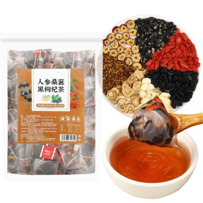 Sip into Nature with Every Cup of Ginseng Six Treasure Tea, Kidney tea formula Ginseng Eight Treasures Tea, Natural Liver and Kidney Care Pure Chinese Herbal Medicine Five Treasures teas (20 Bag/1Box)