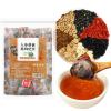 Sip into Nature with Every Cup of Ginseng Six Treasure Tea, Kidney tea formula Ginseng Eight Treasures Tea, Natural Liver and Kidney Care Pure Chinese Herbal Medicine Five Treasures teas (20 Bag/1Box) view 1