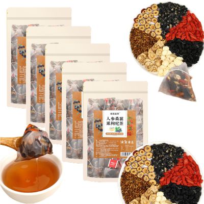 Sip into Nature with Every Cup of Ginseng Six Treasure Tea, Kidney tea formula Ginseng Eight Treasures Tea, Natural Liver and Kidney Care Pure Chinese Herbal Medicine Five Treasures teas (100Bag/5Box)