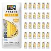 Beiwei47 Aroma Sticky Corn, Prepped Corn on the Cob, Fresh Sweet Waxy Corn with Aroma Glutinous Taste, Vacuum Sealed Farm Cobette-30 Units/BOX view 1