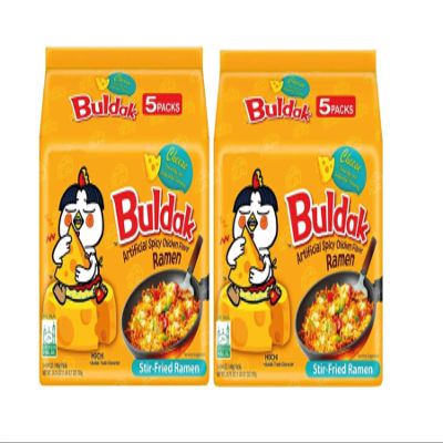 Buldaak Hot Chicken Cheese Flavour Ramen Pack of 10 x 140g | Spicy Korean Instant Noodles with Creamy Cheese Twist | Halal Certified