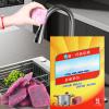 Steel Wool - Pack of 10 Metal Scourers | Household Cleaner for Kitchen Pans Dishwasher Shower Oven Cleaning Household Family view 3