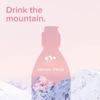 Natural Mineral Water 750ml sports cap (Pack of 8) view 2