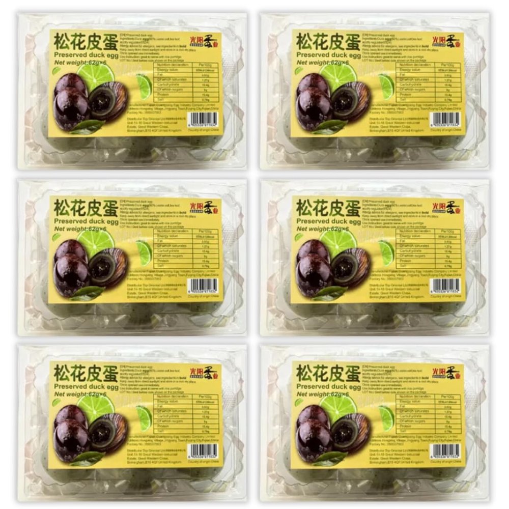 Preserved Century eggs 6pcs, Chinese pickled duck eggs (6 boxes)