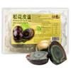 Preserved Century eggs 6pcs, Chinese pickled duck eggs (6 boxes) view 2